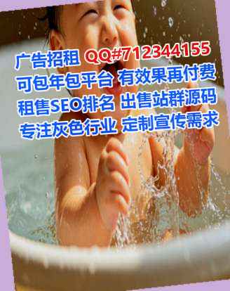 雁江代母民宿门市部
